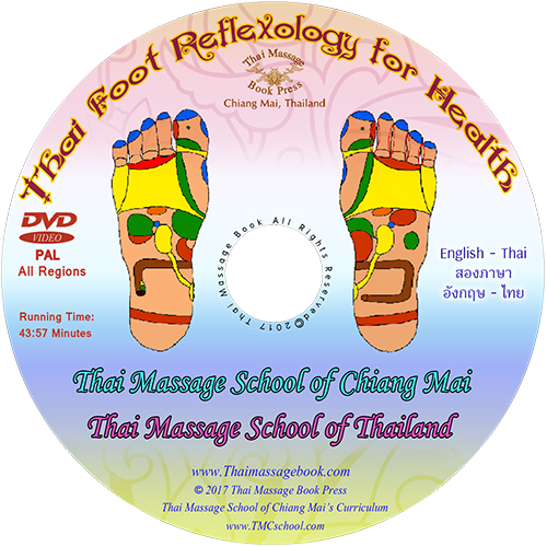 Thai Foot Reflexology For Health Third Printing Thai Massage Book