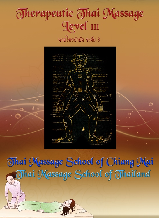 therapeutic thai massage