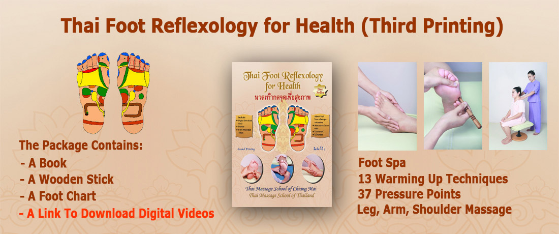 LEARN MORE
