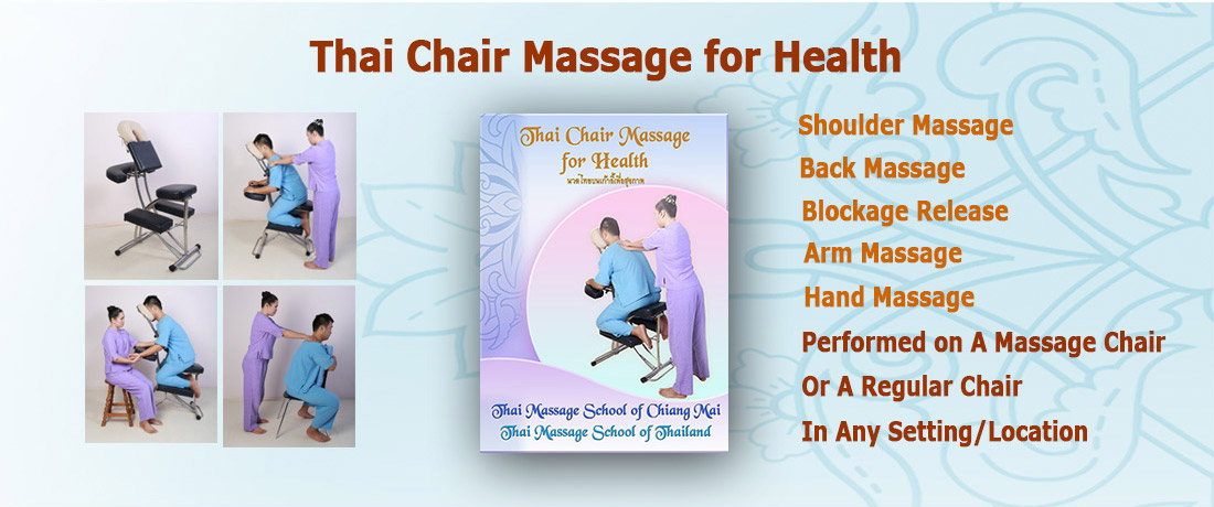 LEARN MORE