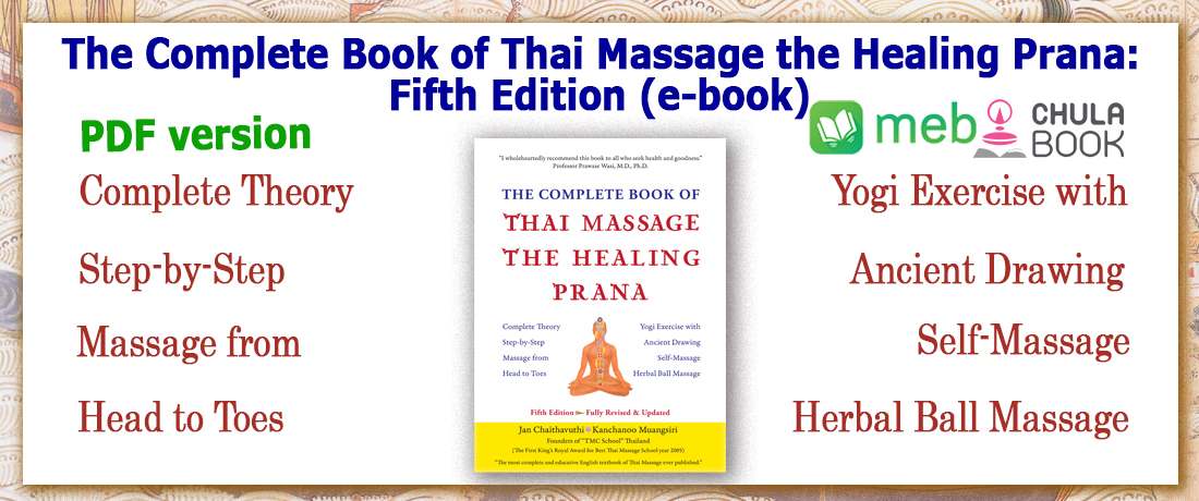 LEARN MORE
